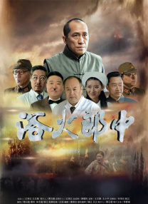 台湾香港大陆三级毛片