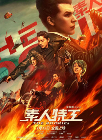 一级中文字幕