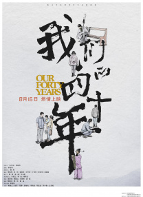 少妇精油按摩做爰hd冠名番号