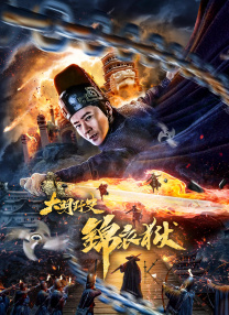 夜晚福利视频