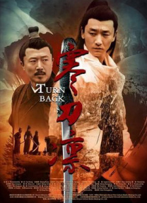 免费国产一区二区在免费观看