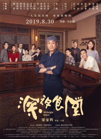欧美在线观看高清一二三区