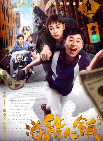 我的好妈妈韩剧电视剧超清免费观看