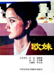 公主含核吮蒂调教h