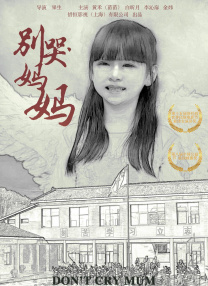 亚洲资源在线观看