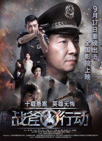 醉酒的可爱她们