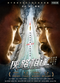 91精品在线播放