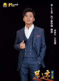 我的性爱日记