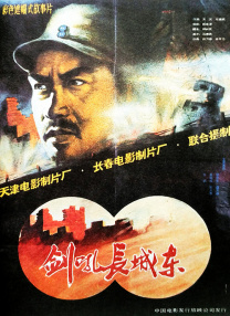 成人综合亚洲欧美一区h