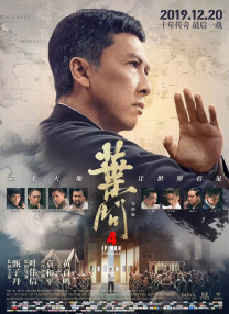 久爱成疾在线播放免费