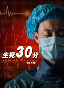 国产亚洲一区呦系列