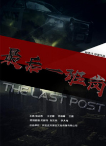 深夜影院深a