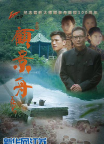 狠狠色丁香婷婷综合最新地址