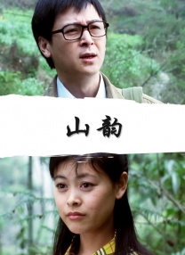 日本免费一区二区视频