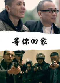 黑人强开小娟嫩苞