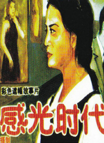 阿离的玉足调教丨vk视频