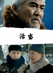 苍老师最经典10部电影免费观看