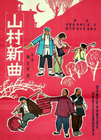 久久精品日