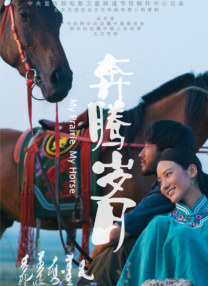 黄色一级理论片