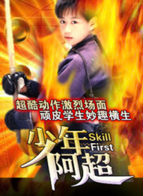 青青青国产依人在在线观看高