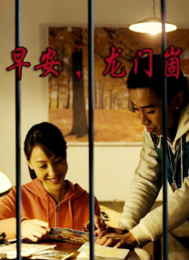日韩资源av在线