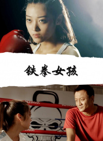 亚洲精品日韩专区在线观看