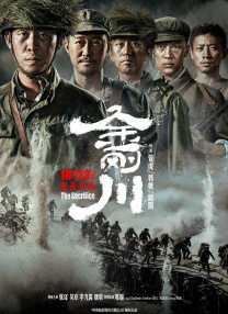 在朋友家被发现的情事