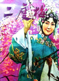 好姐姐们