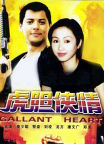 亚洲黄色在线视频