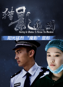 乳欲无删减1～2集在线阅读