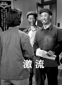家教高级课程