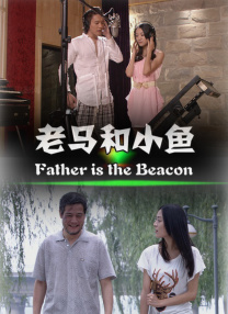 王丽坤好紧好爽