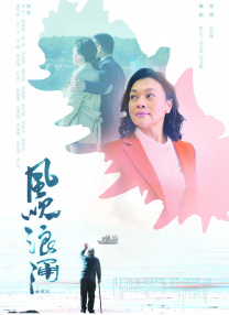 男的操女的在线观看