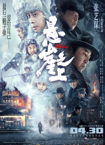三浦惠理子在线视频