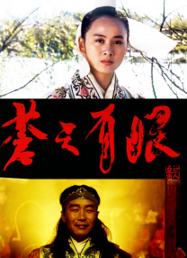国产一卡二卡三卡免费