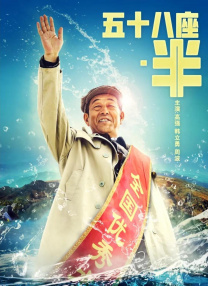 亚洲免费高清视频