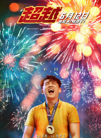 精品久久久噜噜噜久久久app