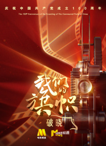 欧美在线精品
