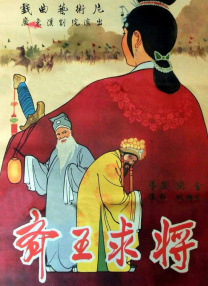 亚洲深夜激情