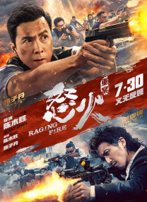 精品久久久99大香线蕉