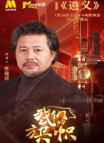 四虎影院在线看
