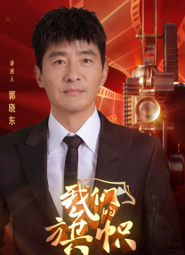 六月丁香综合网