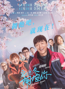 99久久精品免费看国产交换