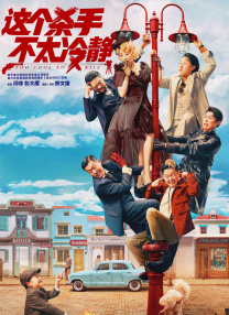 涩涩国产精品福利在线观看
