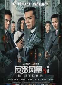 99精品电影