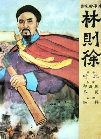 综合久久久久综合97色