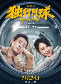 91社在线观看