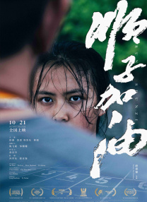 色网站免费视频