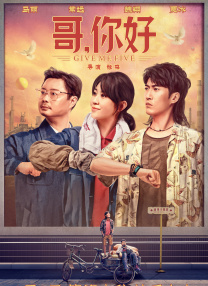玩家大婶