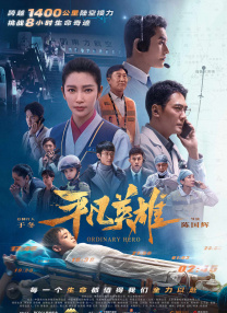 美女扒开尿口给人捅